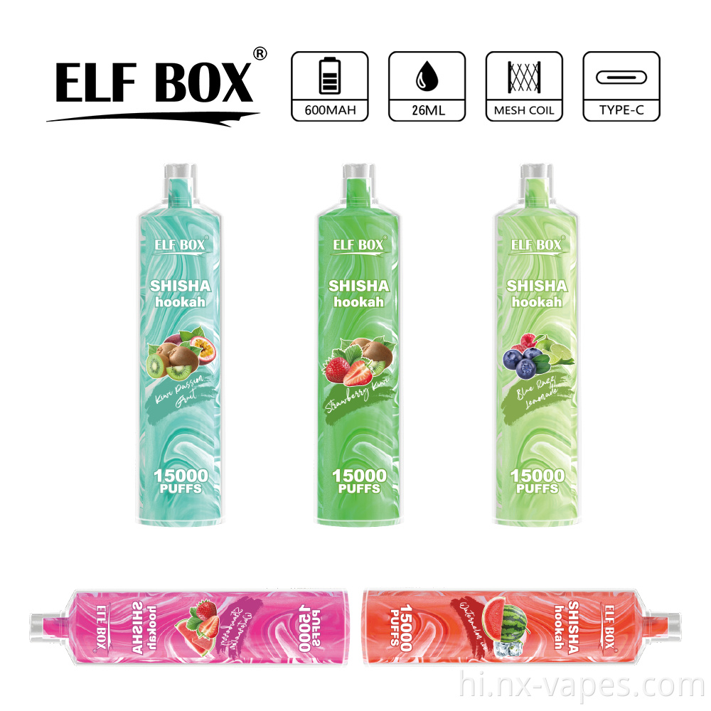 Elf Box Shisha 15000 8